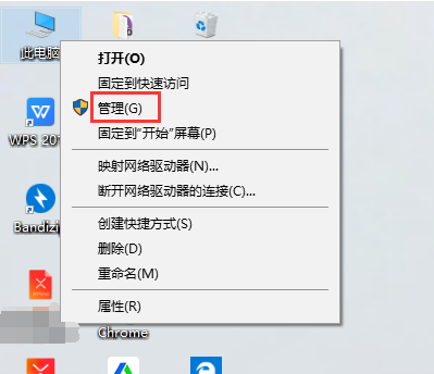 1584945901107123.png image.png