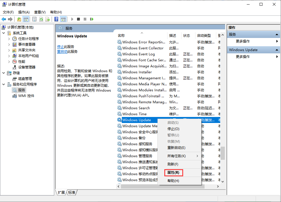 1584946119711487.png 1584946119711487.png