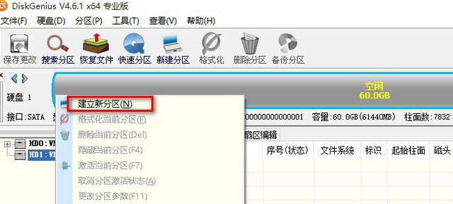 1586230103138583.png QQ截圖20200407112448.png