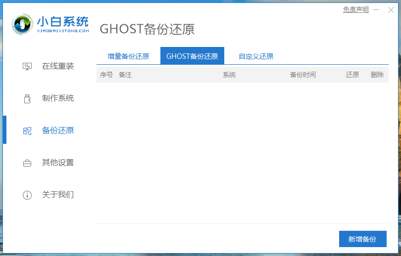 1586230189111056.png 1586230189111056.png