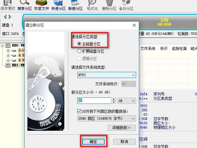 1586230108107949.png QQ截圖20200407112539.png