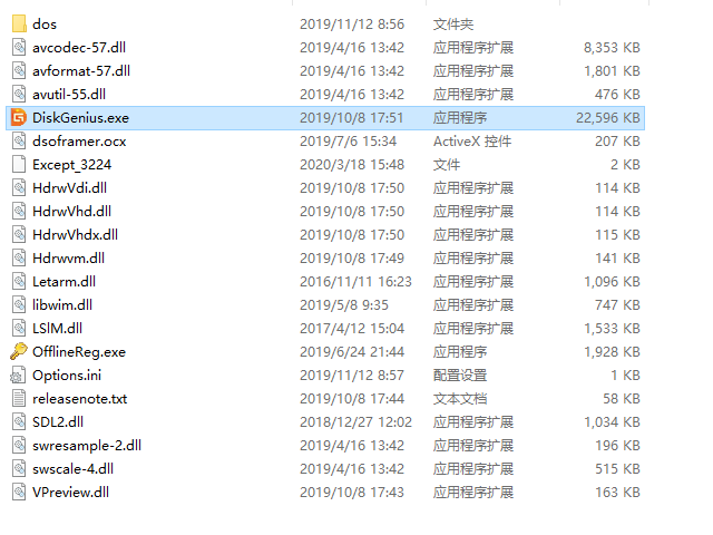 1586230082268604.png QQ截圖20200407112815.png