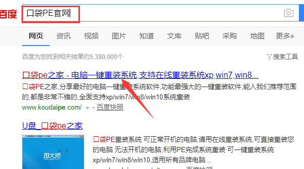 1585382879295542.png image.png