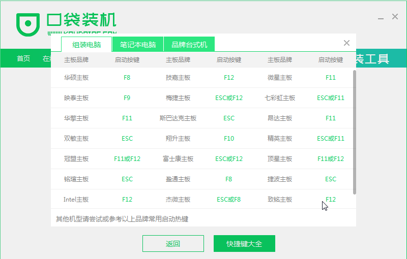 1585382962588889.png image.png