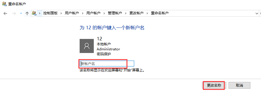 1585271026399765.png image.png