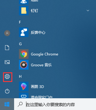 1585124447130468.png image.png