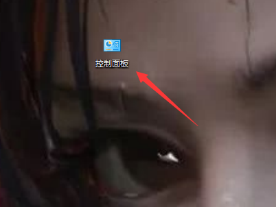 1585270823881333.png image.png