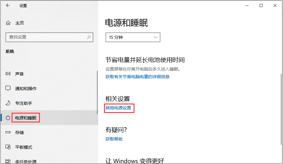 1585124184291583.png 1585124184291583.png