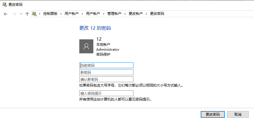 1585271076403767.png image.png