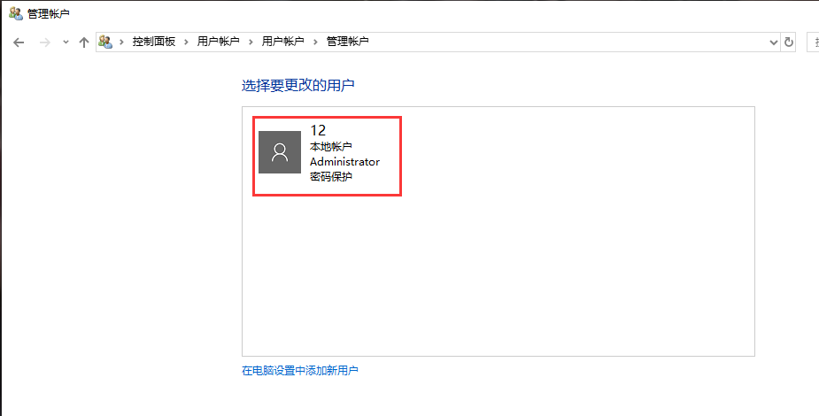 1585270896898847.png image.png