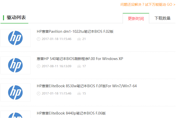 1585299008959049.png image.png