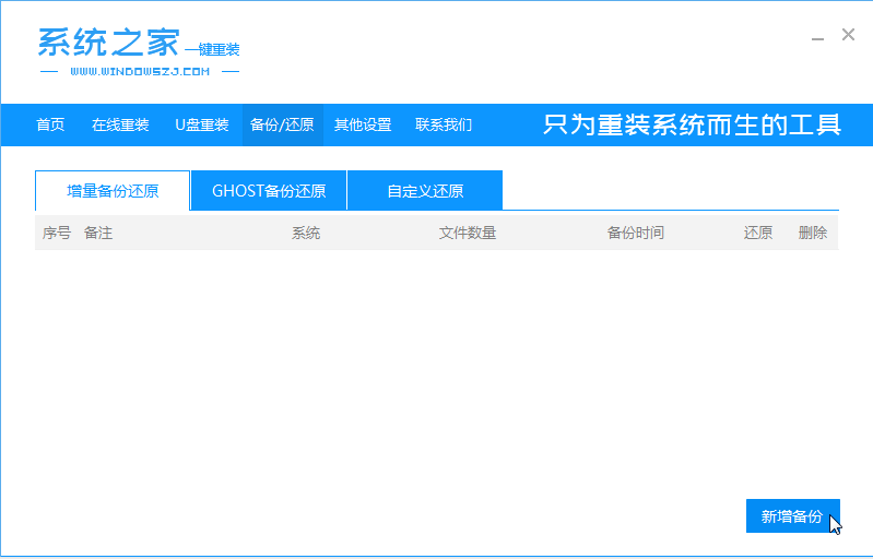 1585210955946225.png image.png