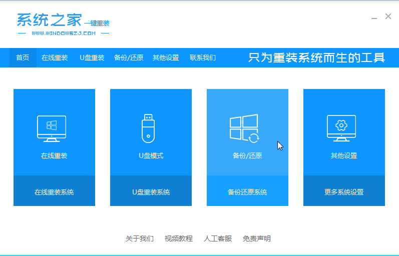 1585210879868080.png image.png