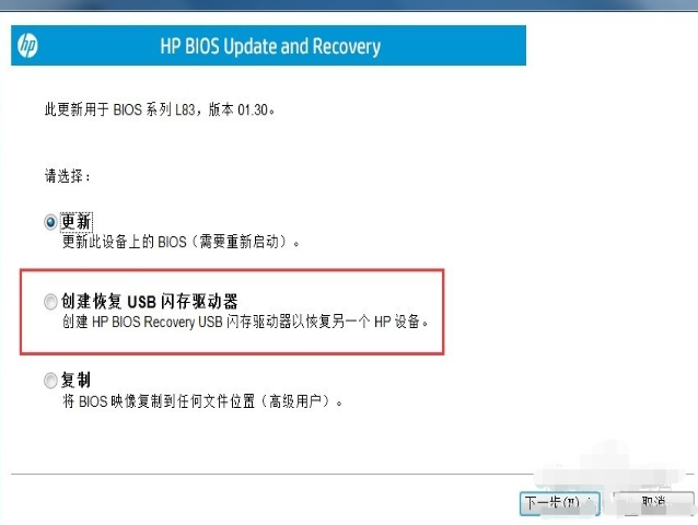 1585299026421625.png image.png