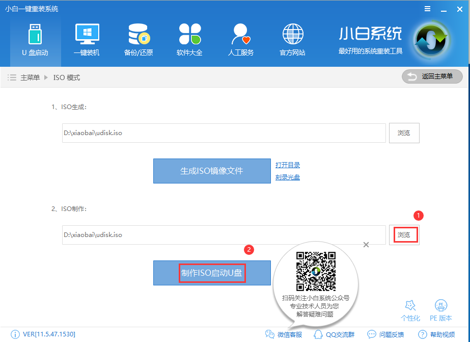 1585377915546202.png 1585377915546202.png