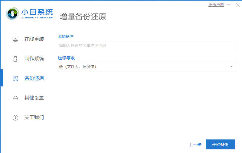 1585876362982028.png QQ截圖20200403090507.png