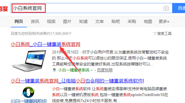 1585876316917867.png image.png