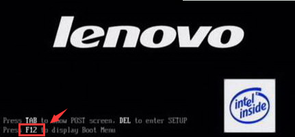 1585796889116005.png 聯想開機.png