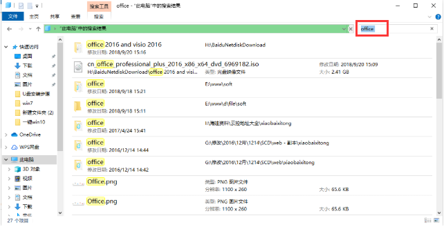 1585790617133850.png image.png