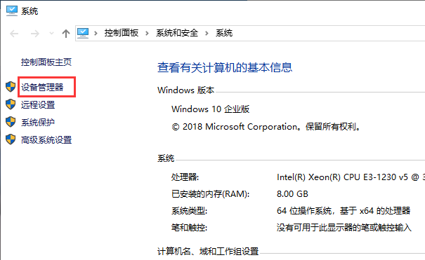 1585884018990505.png image.png