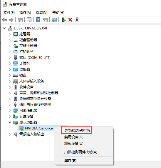 1585884077122679.png image.png