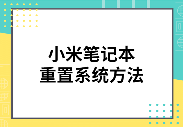 稿定設計導出-20200409-112117.png