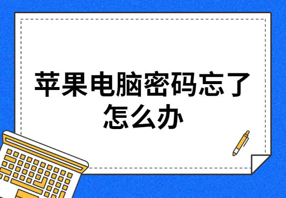 稿定設計導出-20200409-104654.png