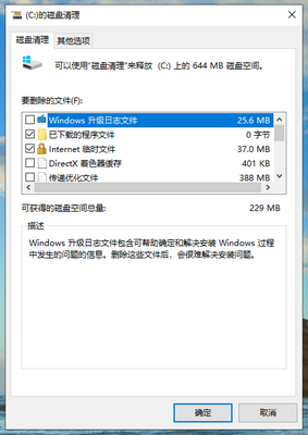 1586852098109261.png QQ截圖20200414161307.PNG