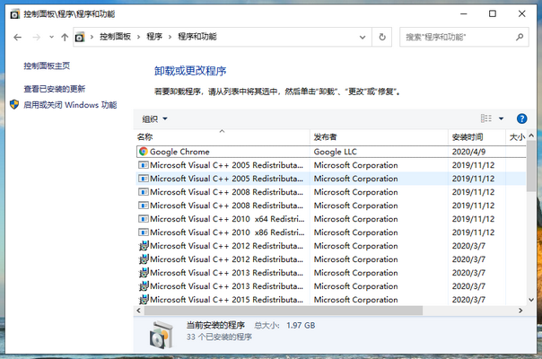 1586852104121767.png QQ截圖20200414161342.PNG
