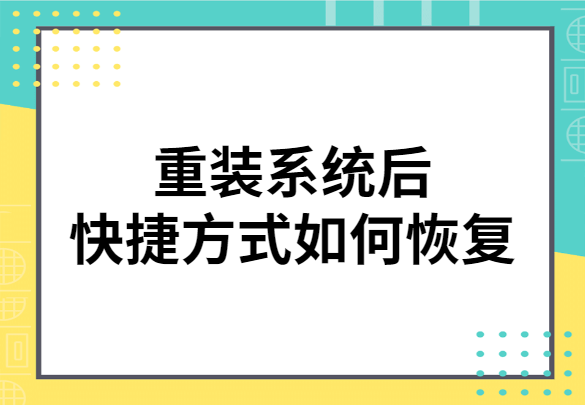 稿定設計導出-20200410-161406.png