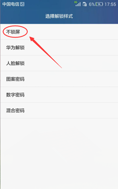 1586762326640958.png e824b899a9014c08c3427b5c017b02087af4f4ca.png