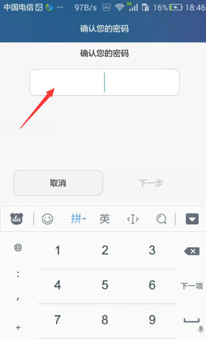 1586762293535960.png 7aec54e736d12f2ea836fd9944c2d56285356813.png