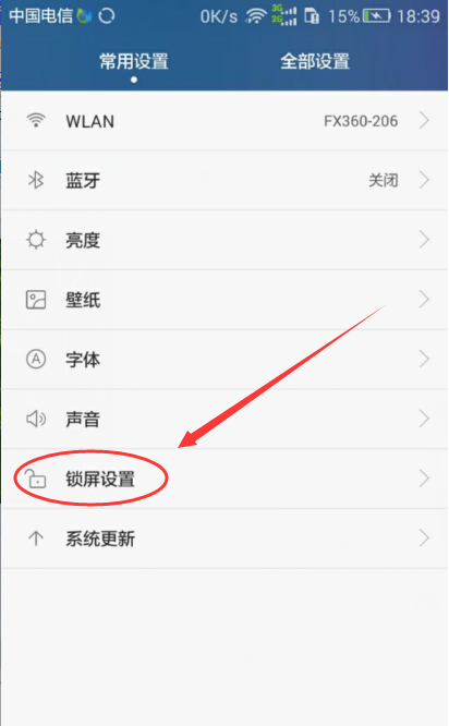 1586762289263354.png 962bd40735fae6cd0844fb9804b30f2443a70f52.png