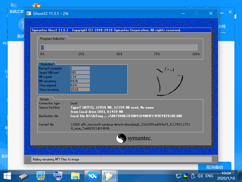 1586932908140115.png 1586932908140115.png