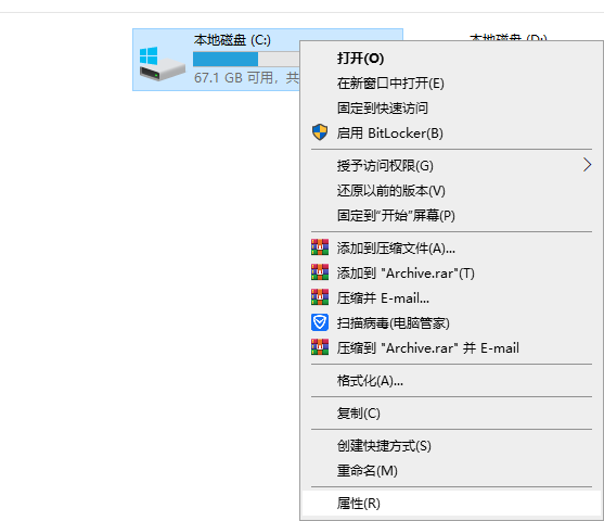 1587459633103835.png QQ截圖20200421170028.png