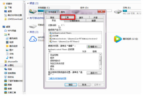 1587459788482773.png QQ截圖20200421164516.png
