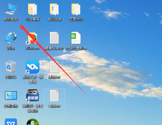 1587459534985255.png QQ截圖20200421165853.png