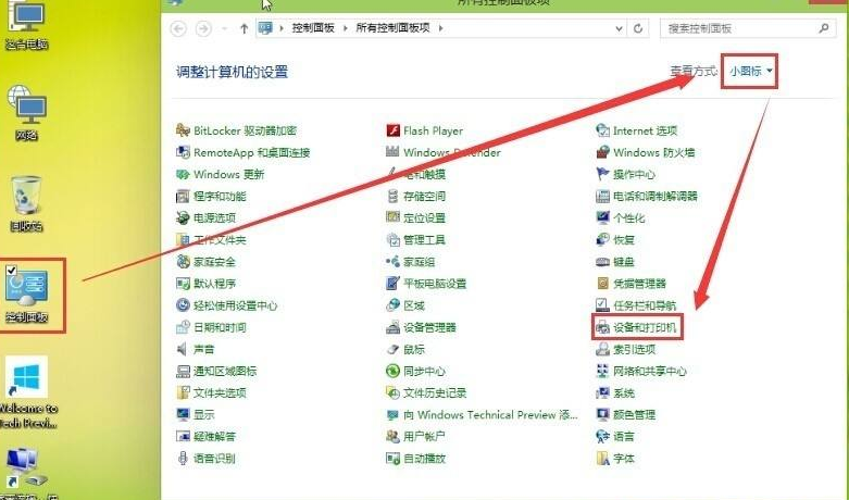 1589275786113281.png image.png