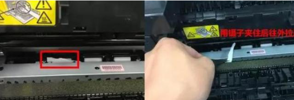 1591705415426487.png 4.png