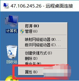 1591791137618065.png 微信截圖_20200610201013.png