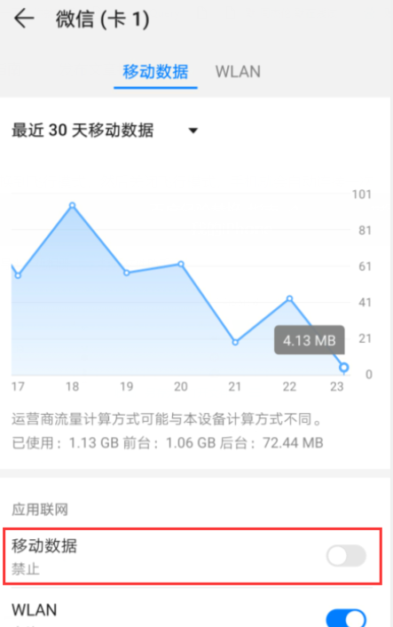 1591786342920234.png 微信截圖_20200610184759.png