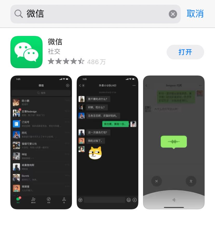 1591786363139509.jpg 微信圖片_20200610185041.jpg