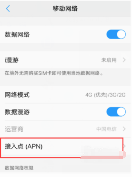 1591786328107312.png 微信截圖_20200610184742.png