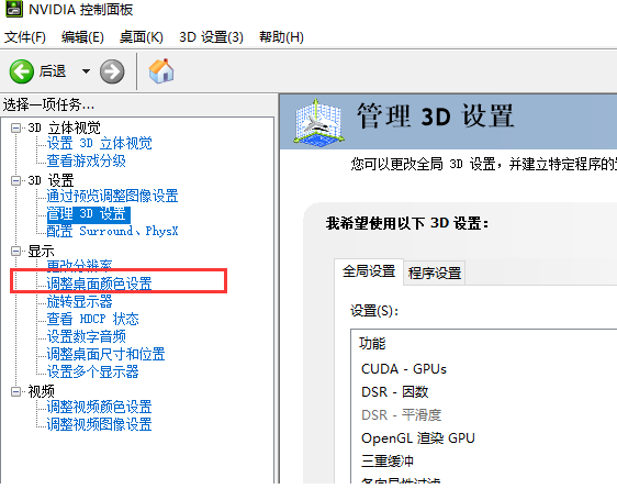 1592384180964256.png image.png