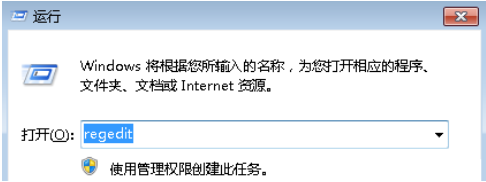 1548396262139491.png QQ截圖20190125140408.png