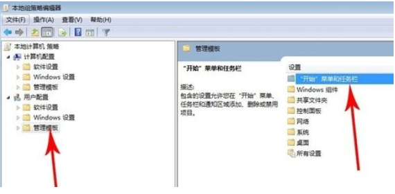 1548396276270325.png QQ截圖20190125140317.png