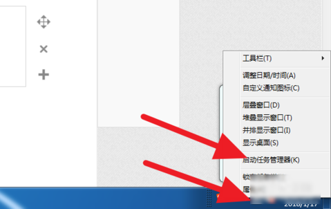 1529051261392105.png blob.png