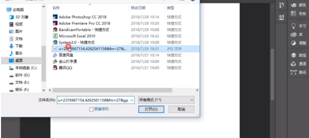 1593245326404154.png image.png