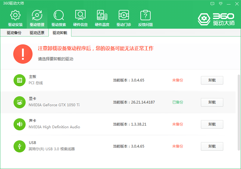 1593780527463882.png image.png