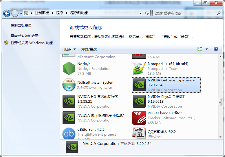 1593780469462591.png image.png